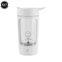 Voltza Rechargeable Electric Protein Shaker